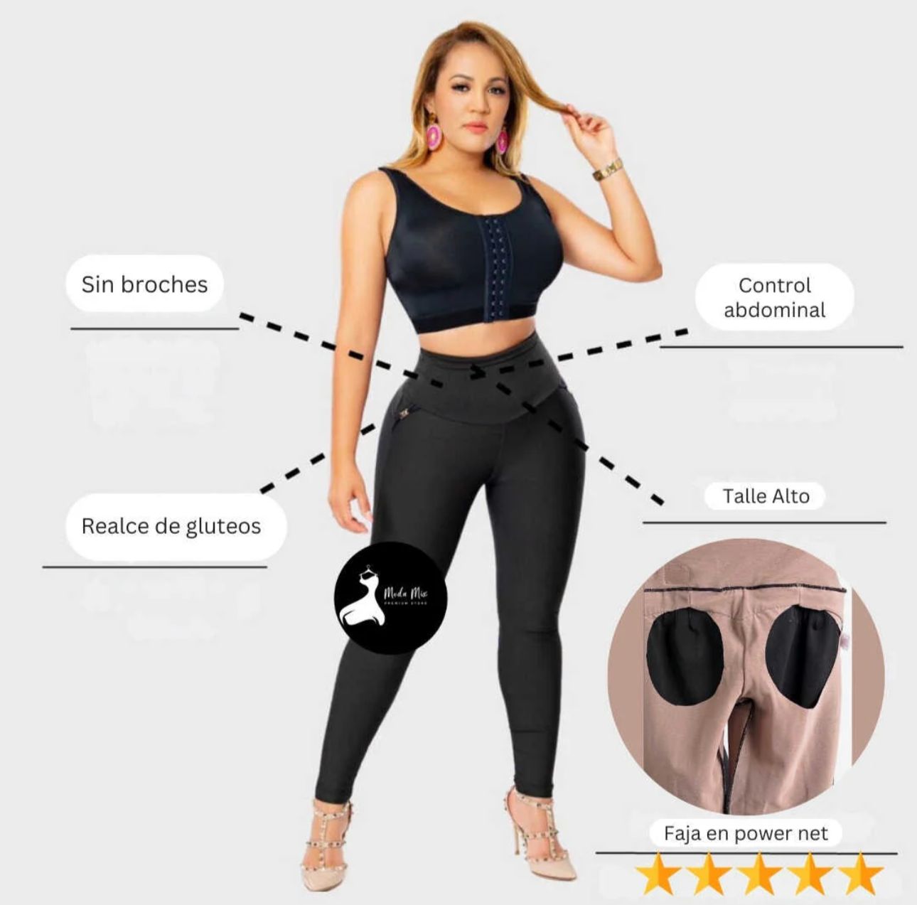 💎🧜🏻♀️LEGGINS adelgazantes levanta glúteos con control de abdomen🧜🏻♀️💎