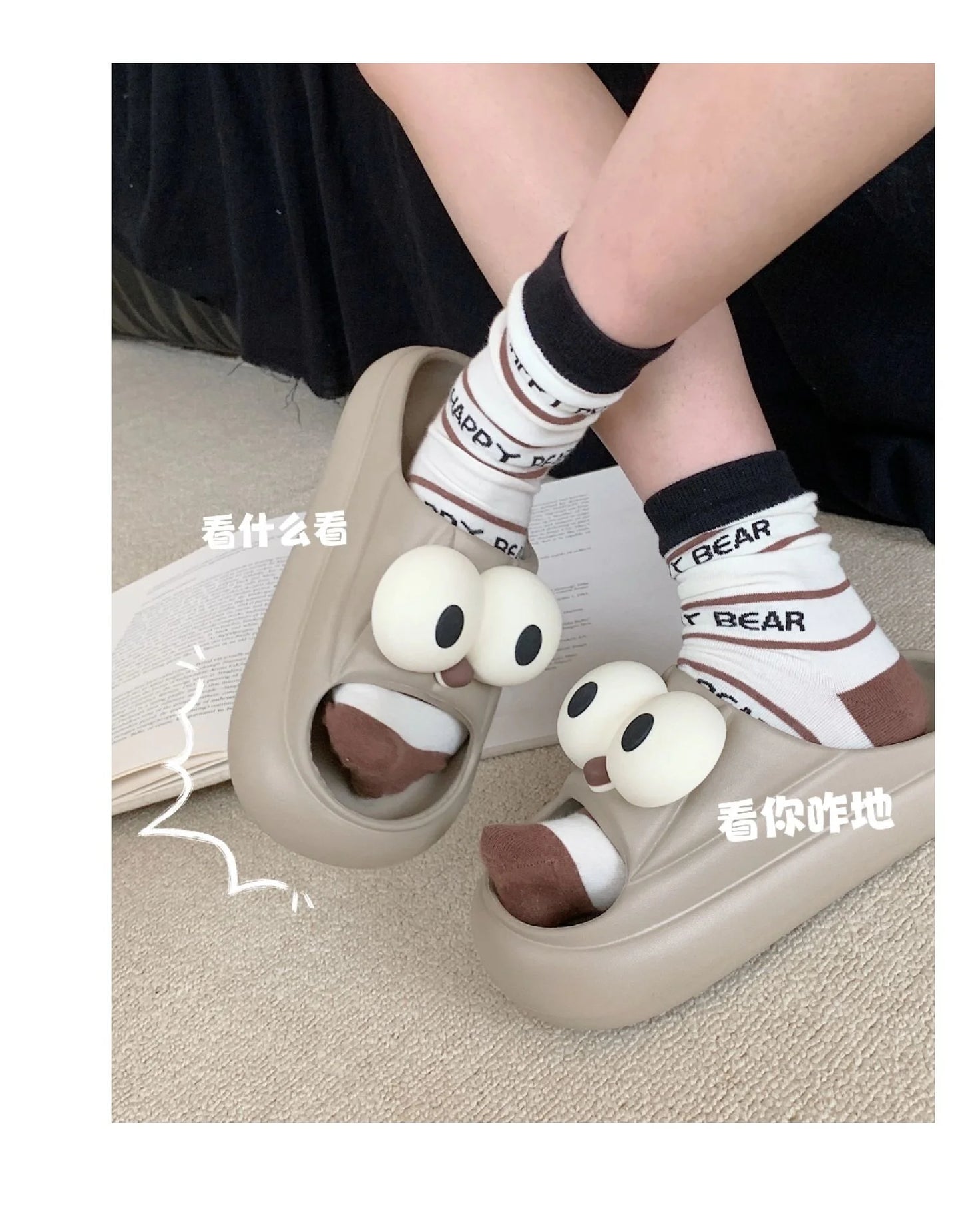 🩴Sandalias de goma con dibujos animados🤪